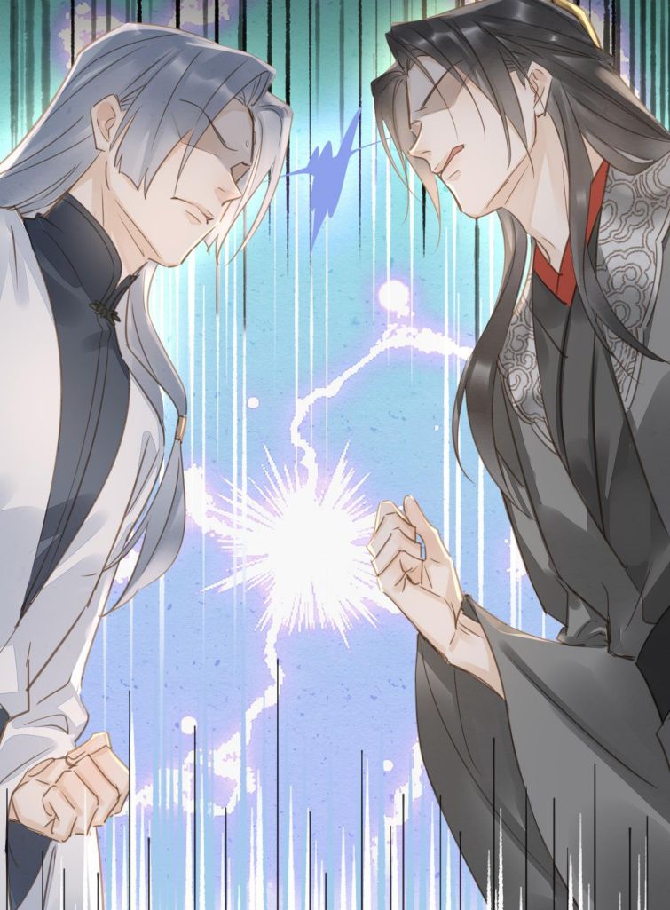 tù long chapter 36 8