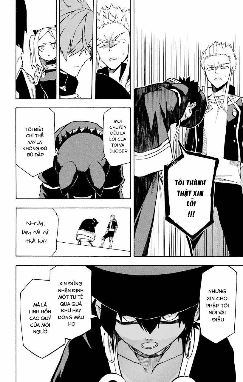 great priest imhotep chapter 12 33