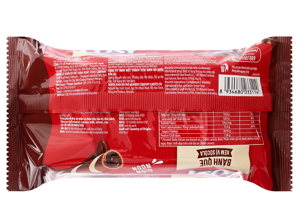 Bánh Quế Cosy Vị Kem Socola - Gói 117.6g