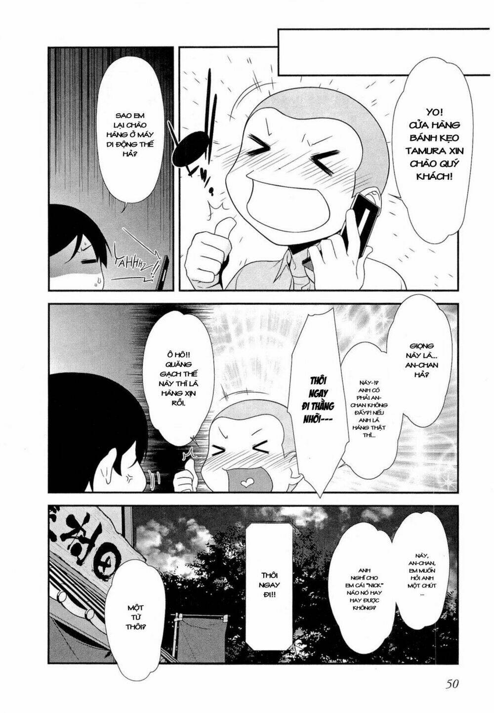 my little sister can't be this cute chapter 16 18