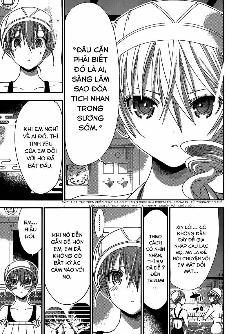 minamoto-kun monogatari chapter 148 5