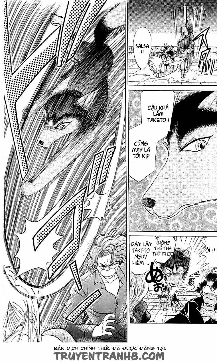 wild half chapter 2 17