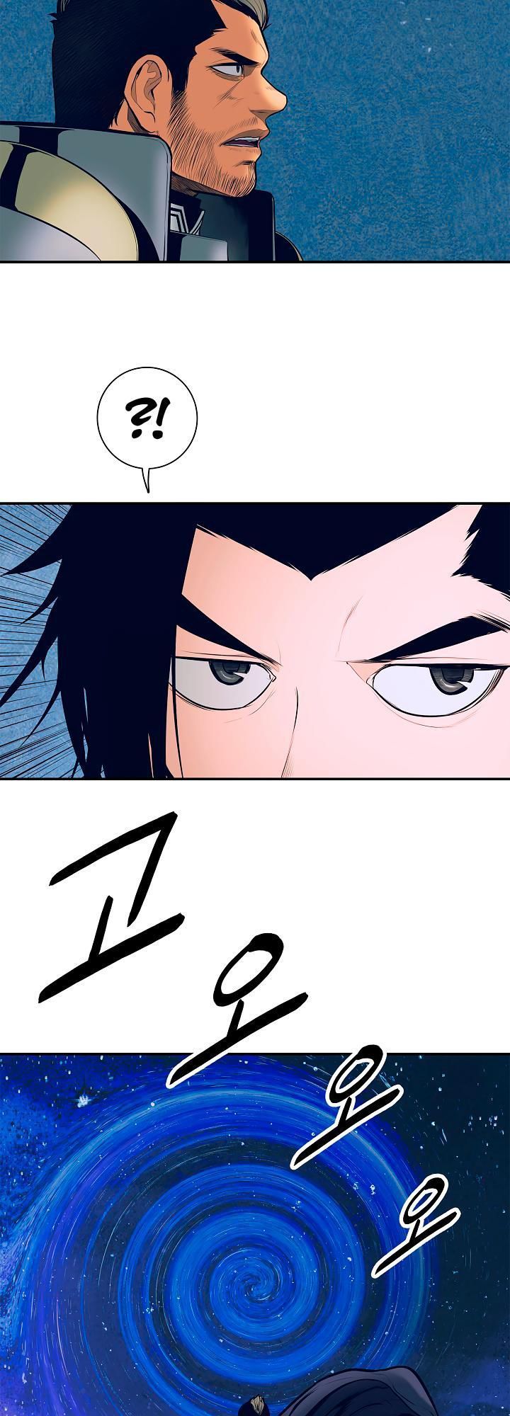 bất bại chân ma chapter 21 8