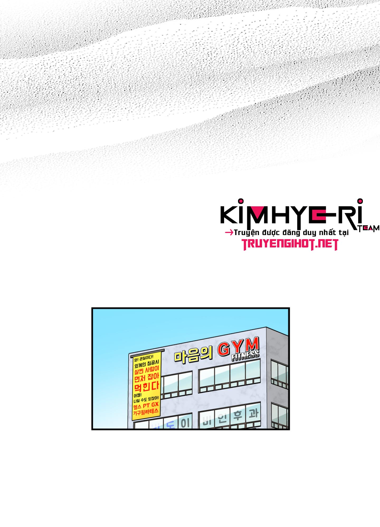 [18+] 1 người khỏe 2 người vui chapter 12 3