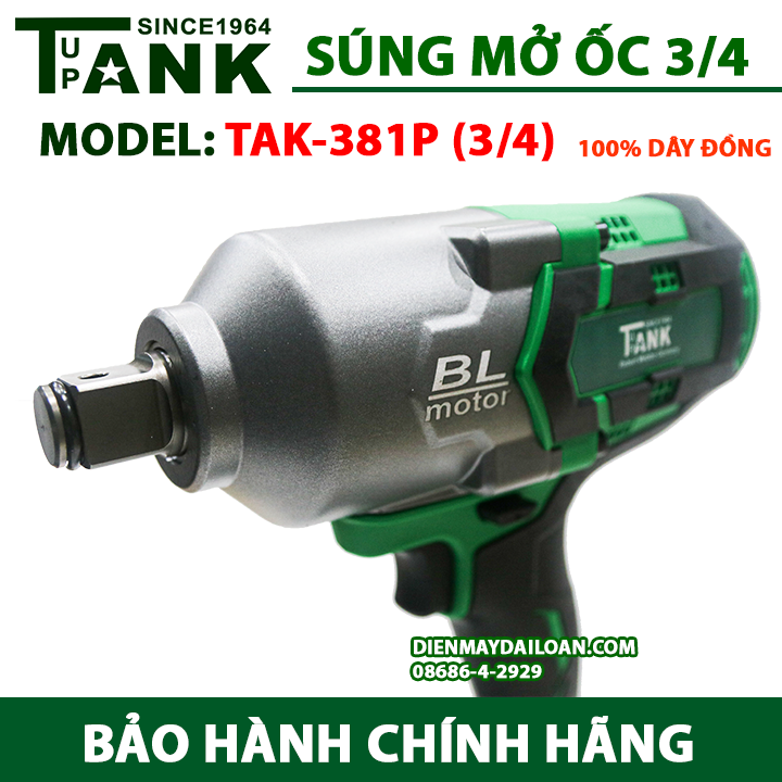 Máy siết bulong pin TANK since 1965 TAK-381P