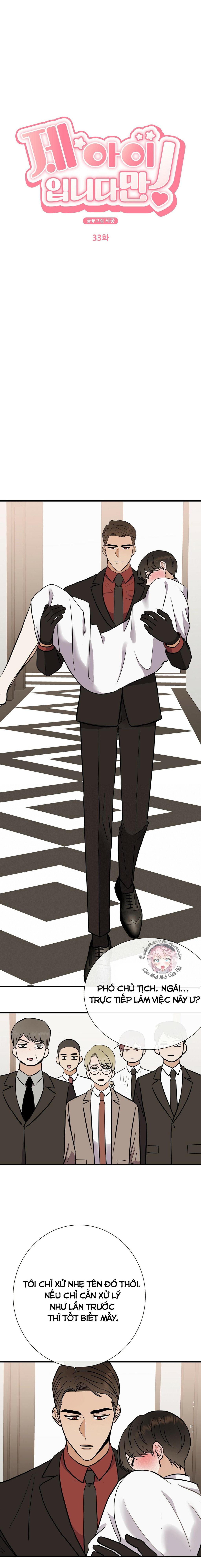 đứa trẻ này là con tôi (end) chapter 33 6