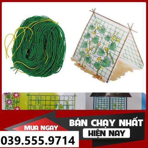 Lưới Trồng Cây, Lưới Làm Giàn Dây Leo size 0.9mx1.8m