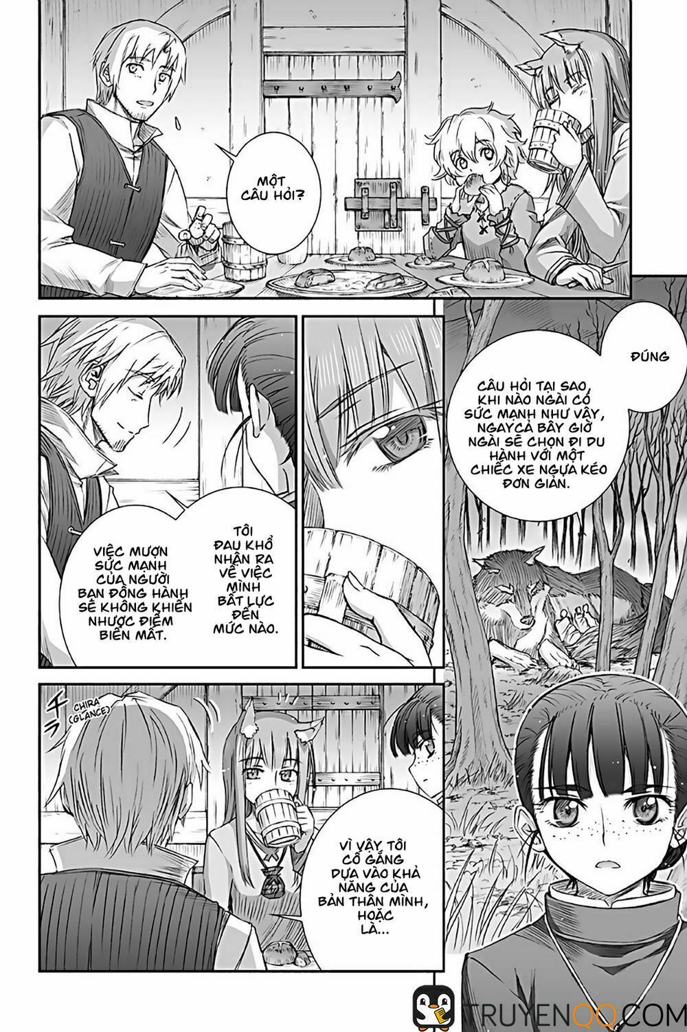 ookami to koushinryou chapter 68 18