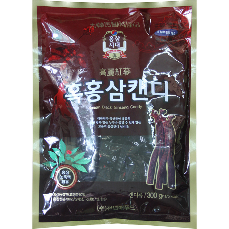 Combo 5 Gói Kẹo Cứng Sâm Đen DWI Korean Black Ginseng Candy (300g/Gói)