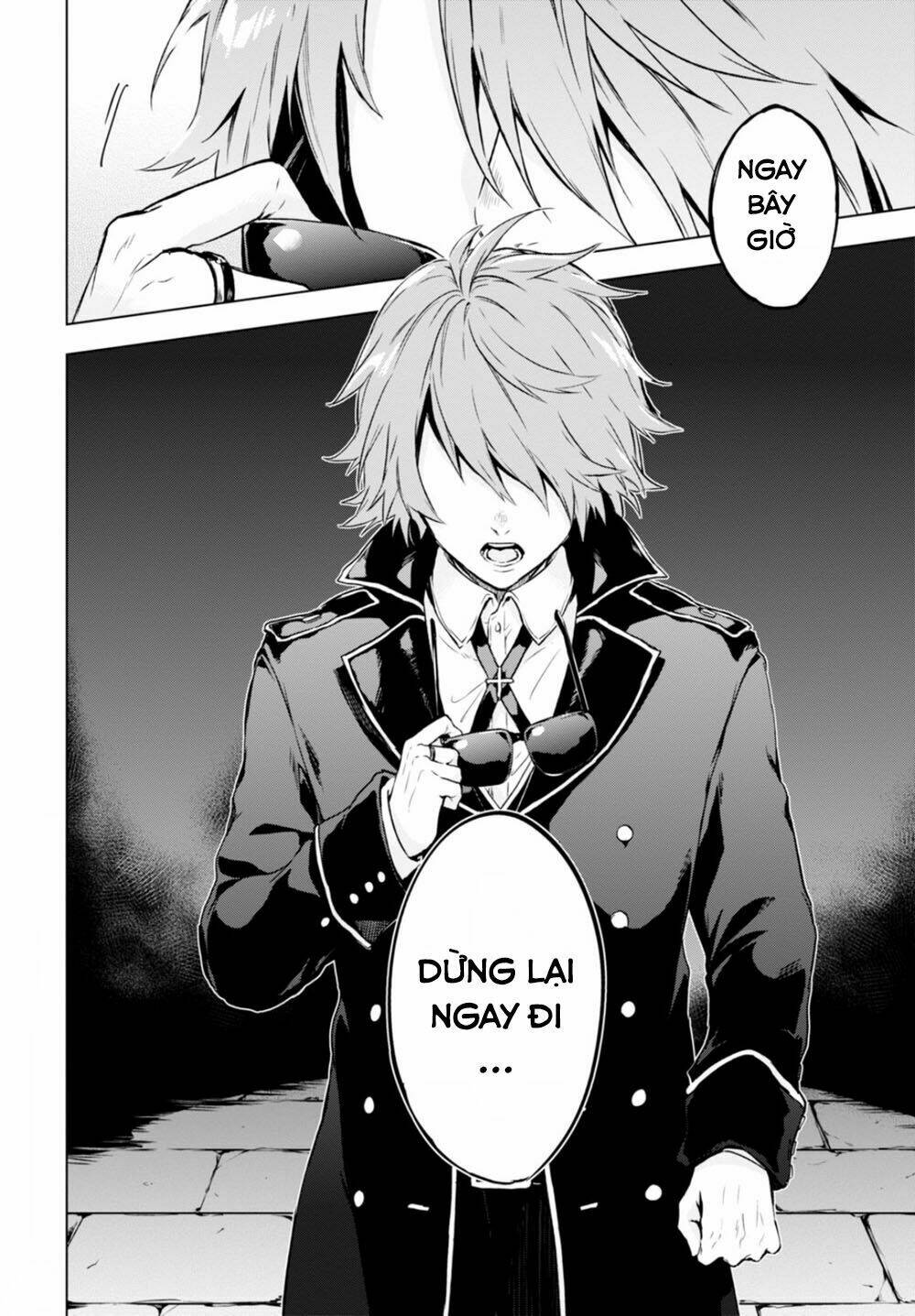 nein ~ 9th story ~ chapter 14 4