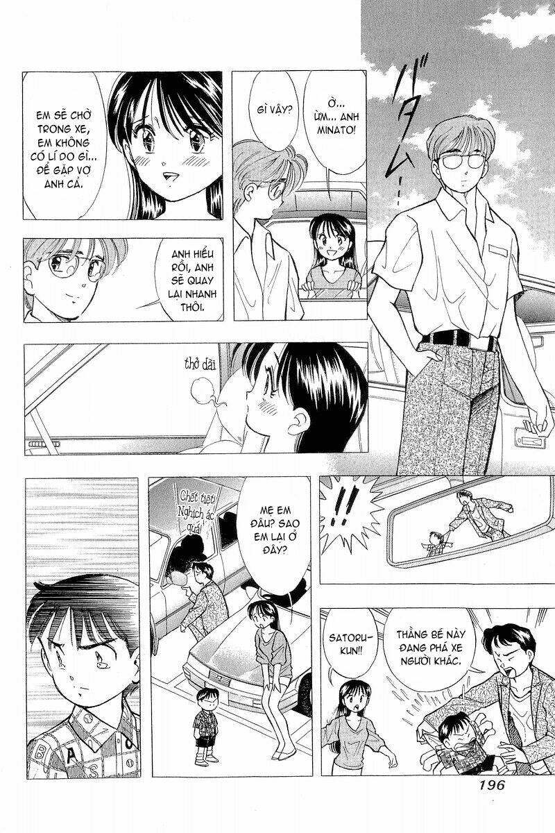 yume de aetara chapter 65 13