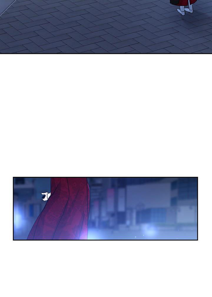 đêm không ngủ chapter 8 66