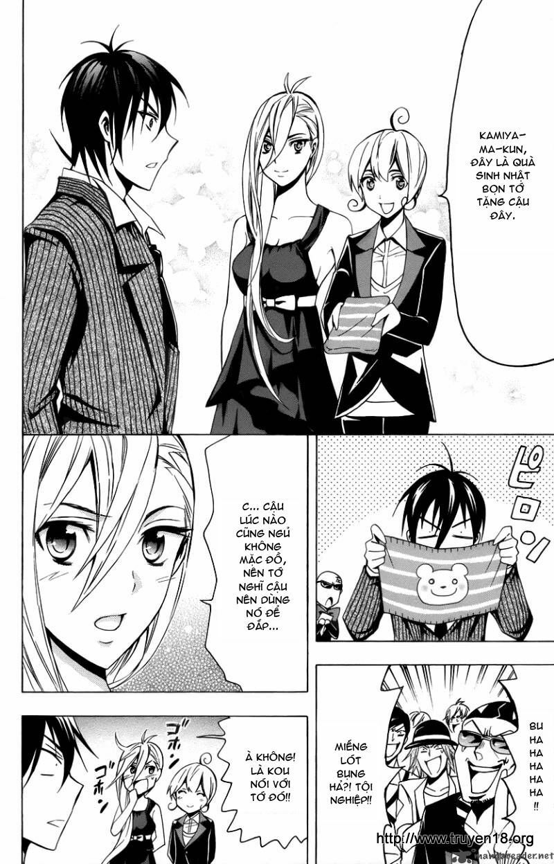 samurai high school chapter 13 25