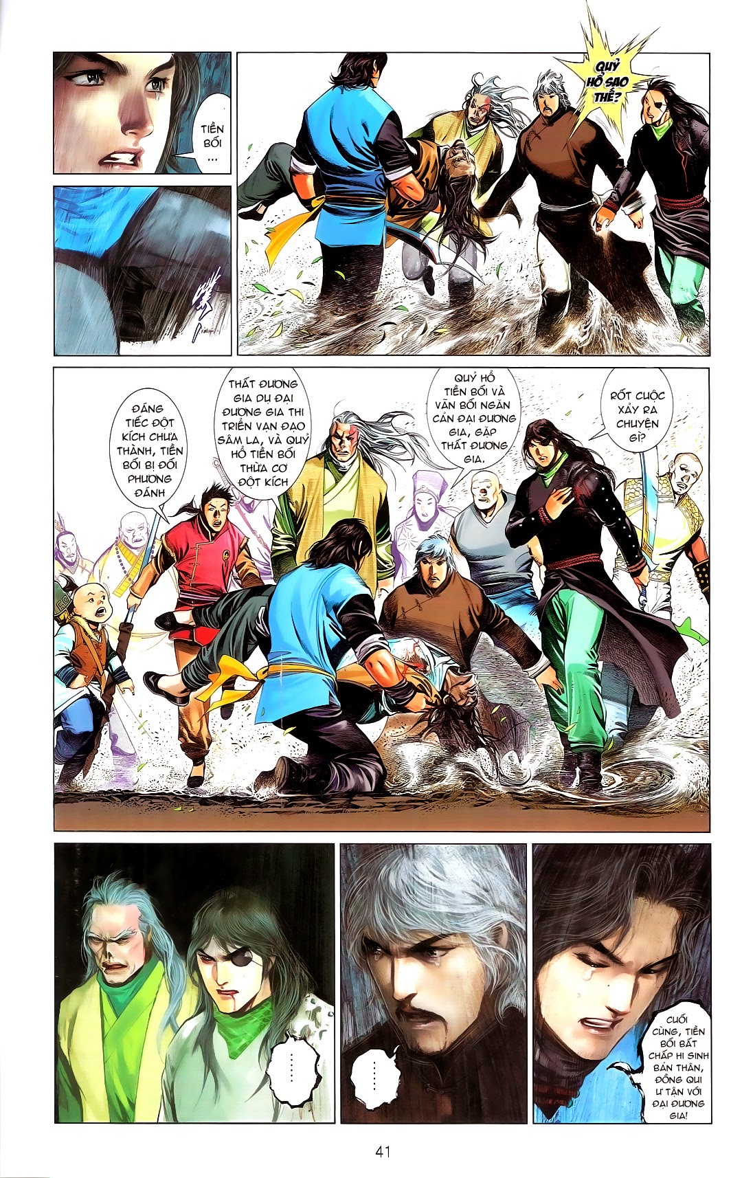 phong vân chapter 670 40