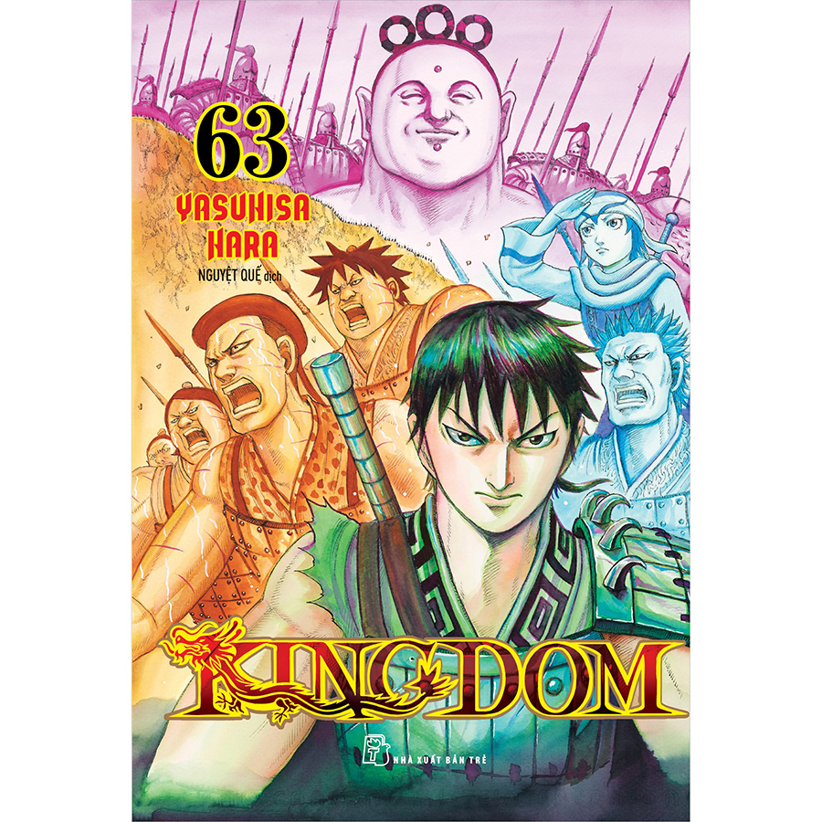 Kingdom 63