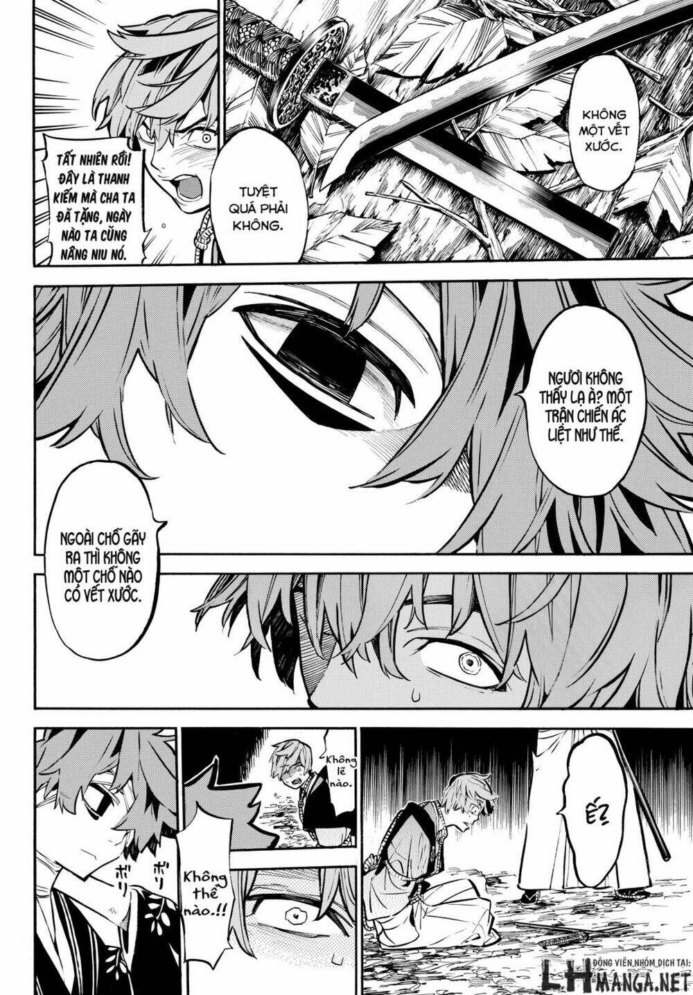 mononote: edo shinobi kagyou chapter 18 17