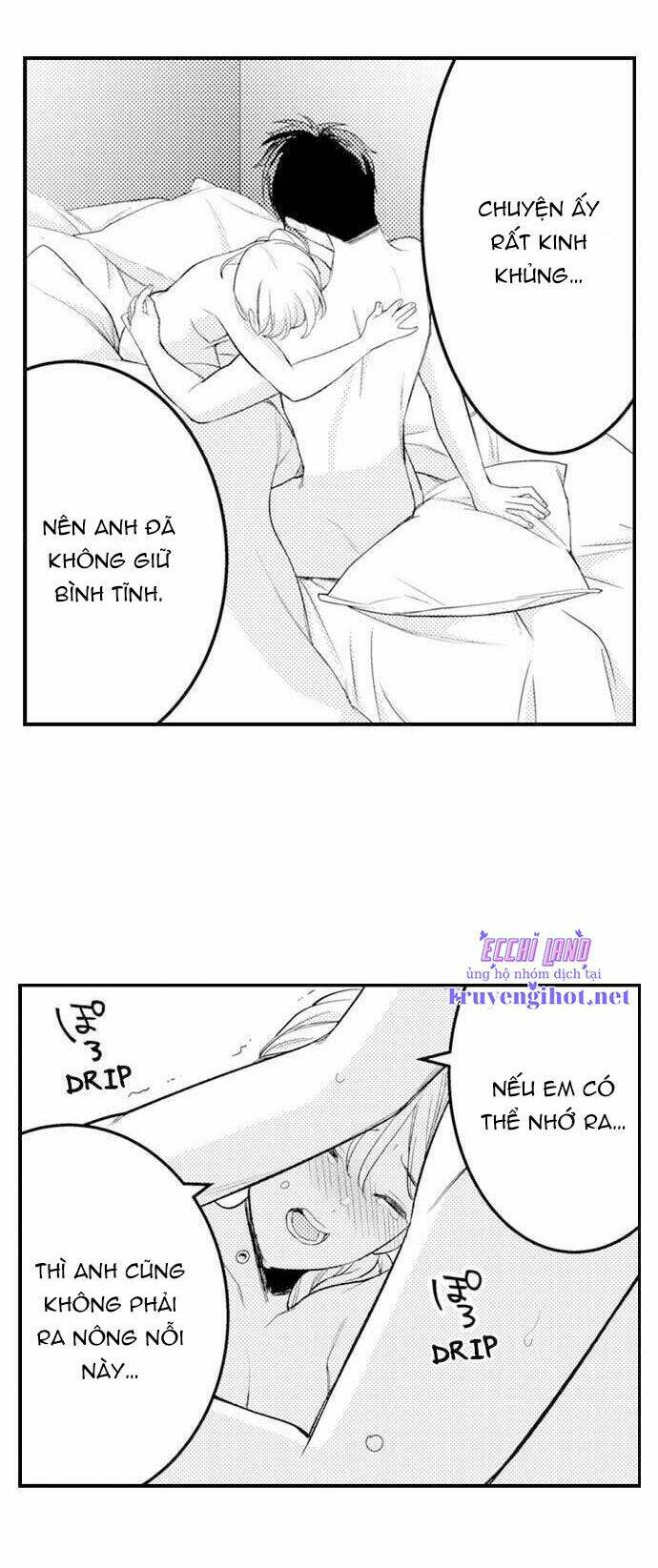 giả vờ ngủ cũng không ngăn được anh ấy chapter 97.1 17