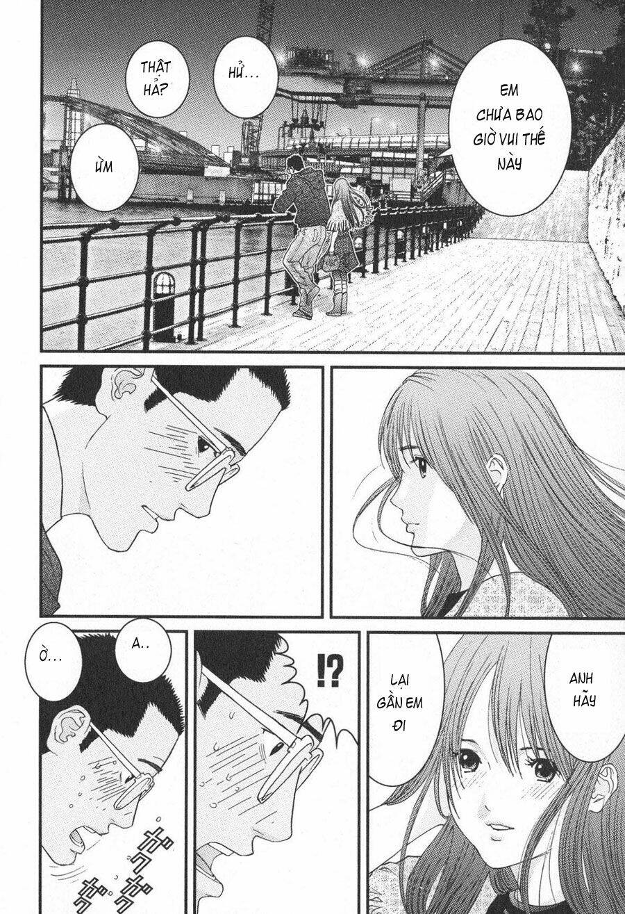 me-teru no kimochi chapter 18 14