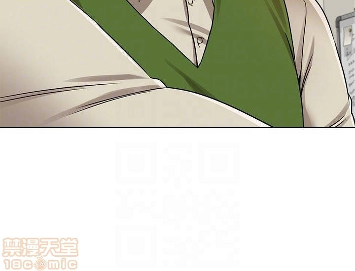 cô giáo gợi cảm chapter 41 28