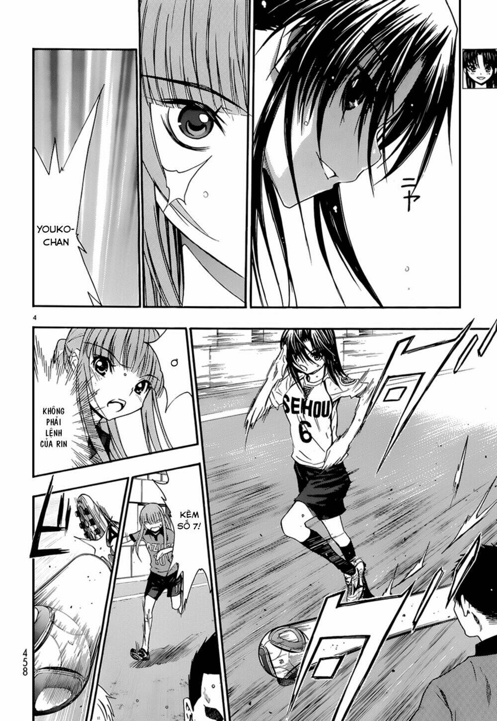 shuukyuu shoujo chapter 30 5