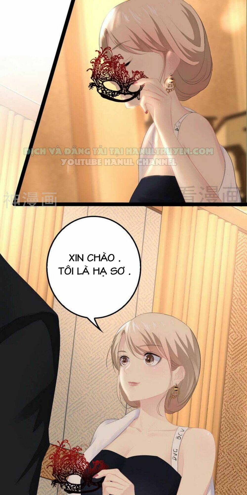 thần bí đế thiếu điềm sủng thê chapter 77 17