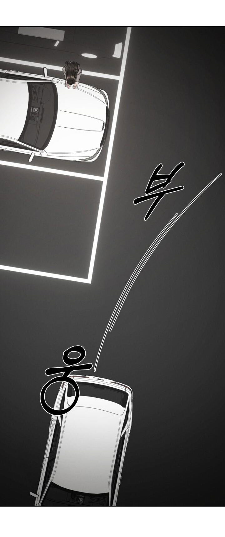 [18+] trò chơi giữa hai người chapter 29.1 3