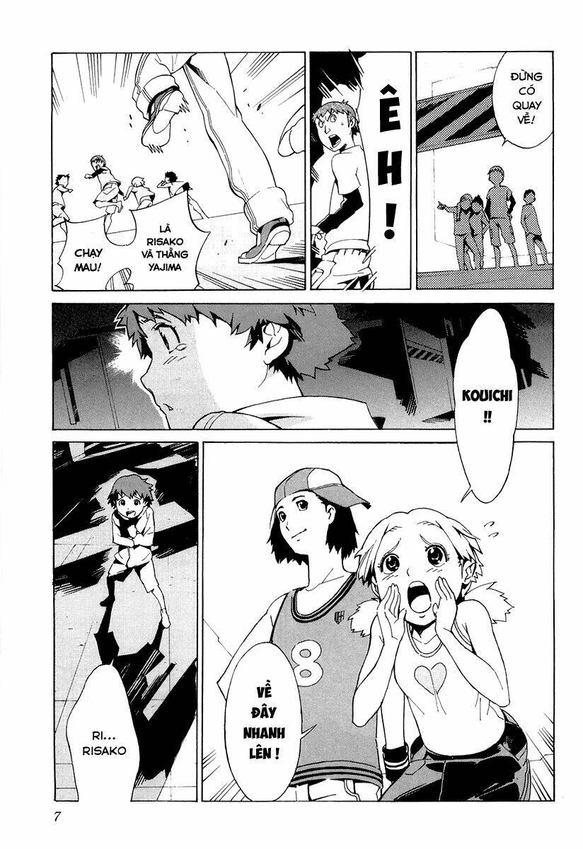 kurogane no linebarrel chapter 1 12