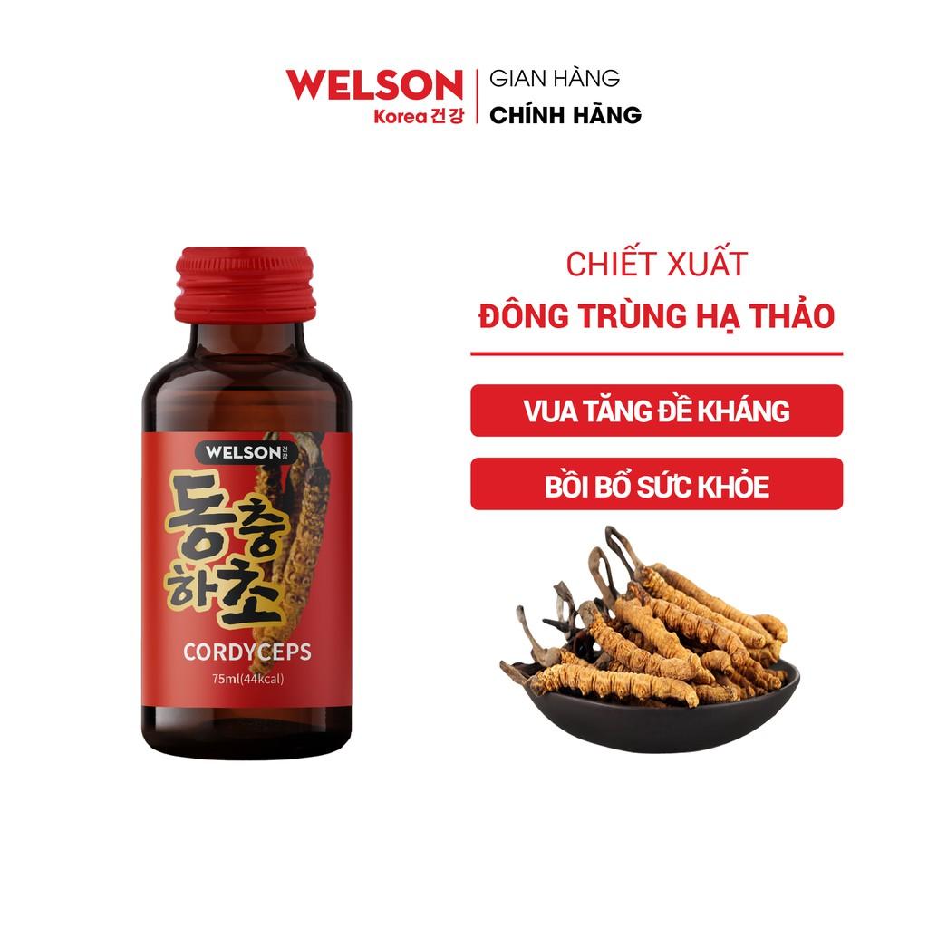 Combo 2 Hộp Nước Uống Đông Trùng Hạ Thảo Welson Cordyceps 2 x10 Chai x 75 ml