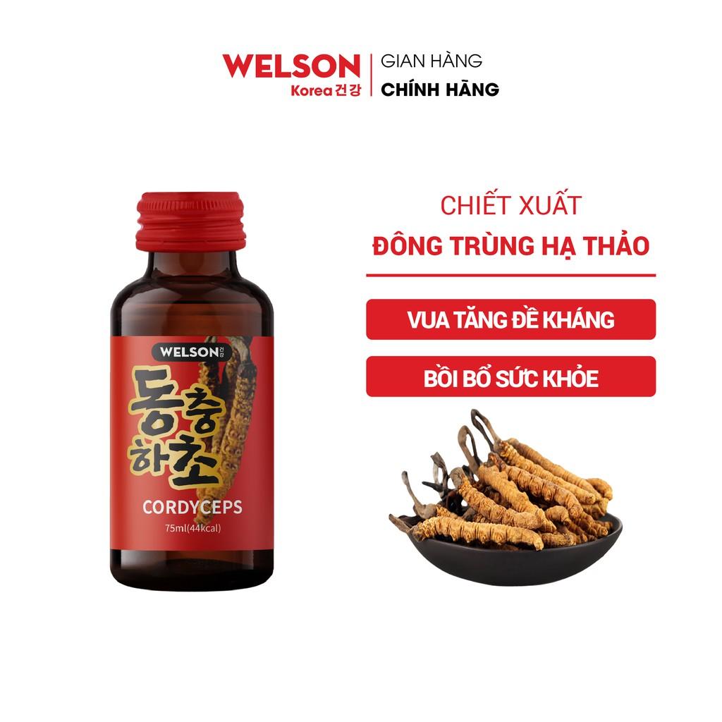 Combo 2 hộp Linh Chi và Hồng Sâm Hàn Quốc Tăng Sức Đề Kháng Welson Lingzhi Red Ginseng 2 x 10 chai x 100ml