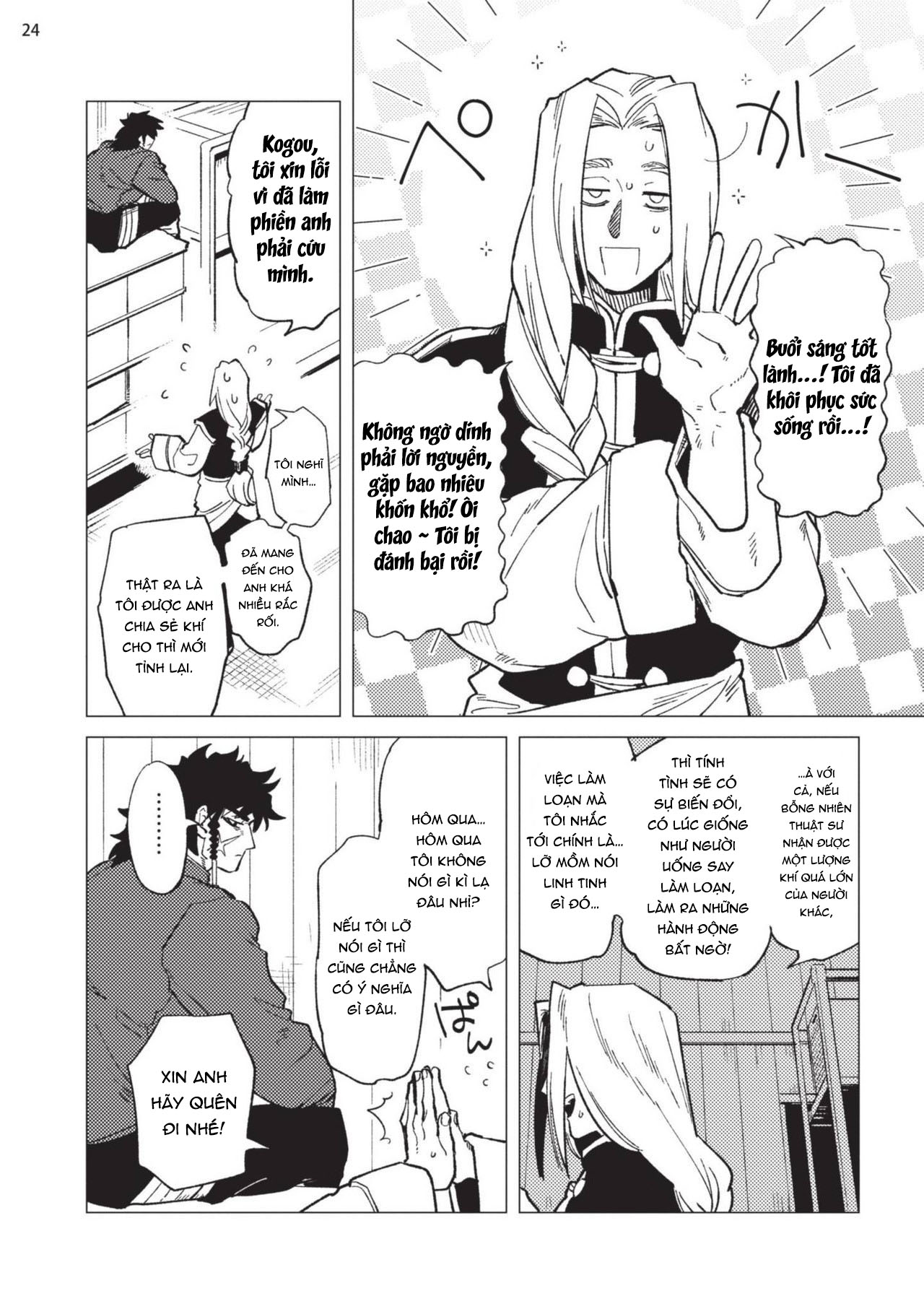 bí mật hóa giải lời nguyền chapter 2 24