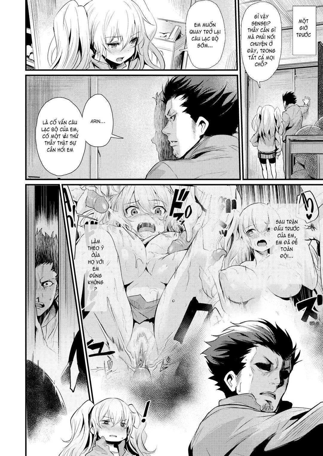 em nứng lắm rồi chapter 1 2