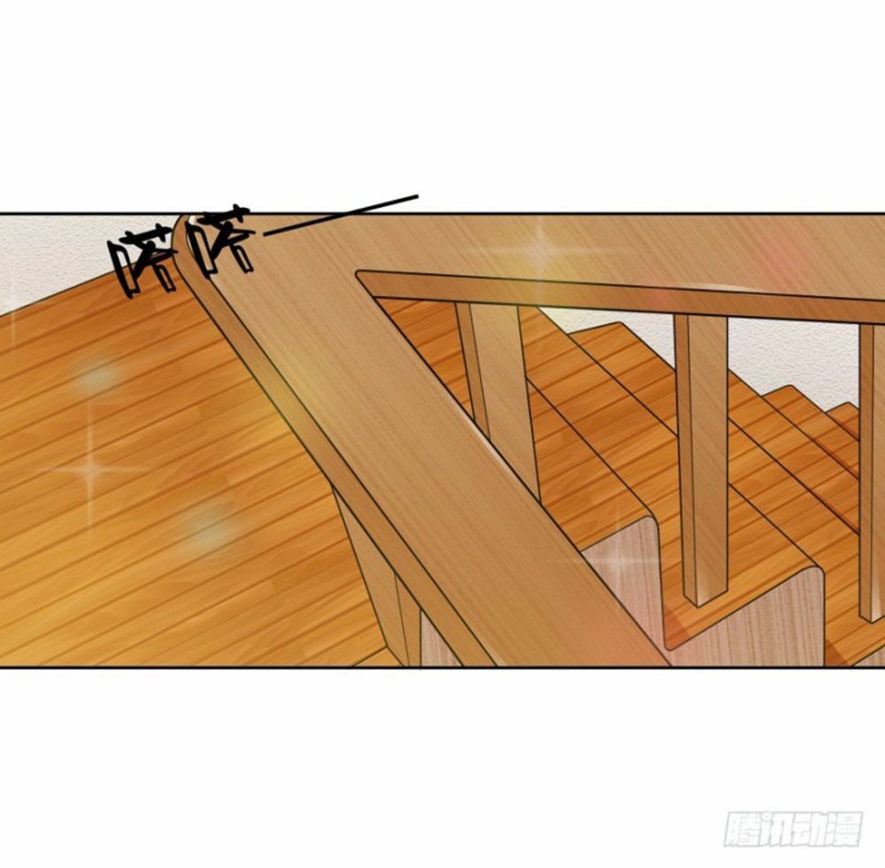 thiên kim đường môn chapter 103 26