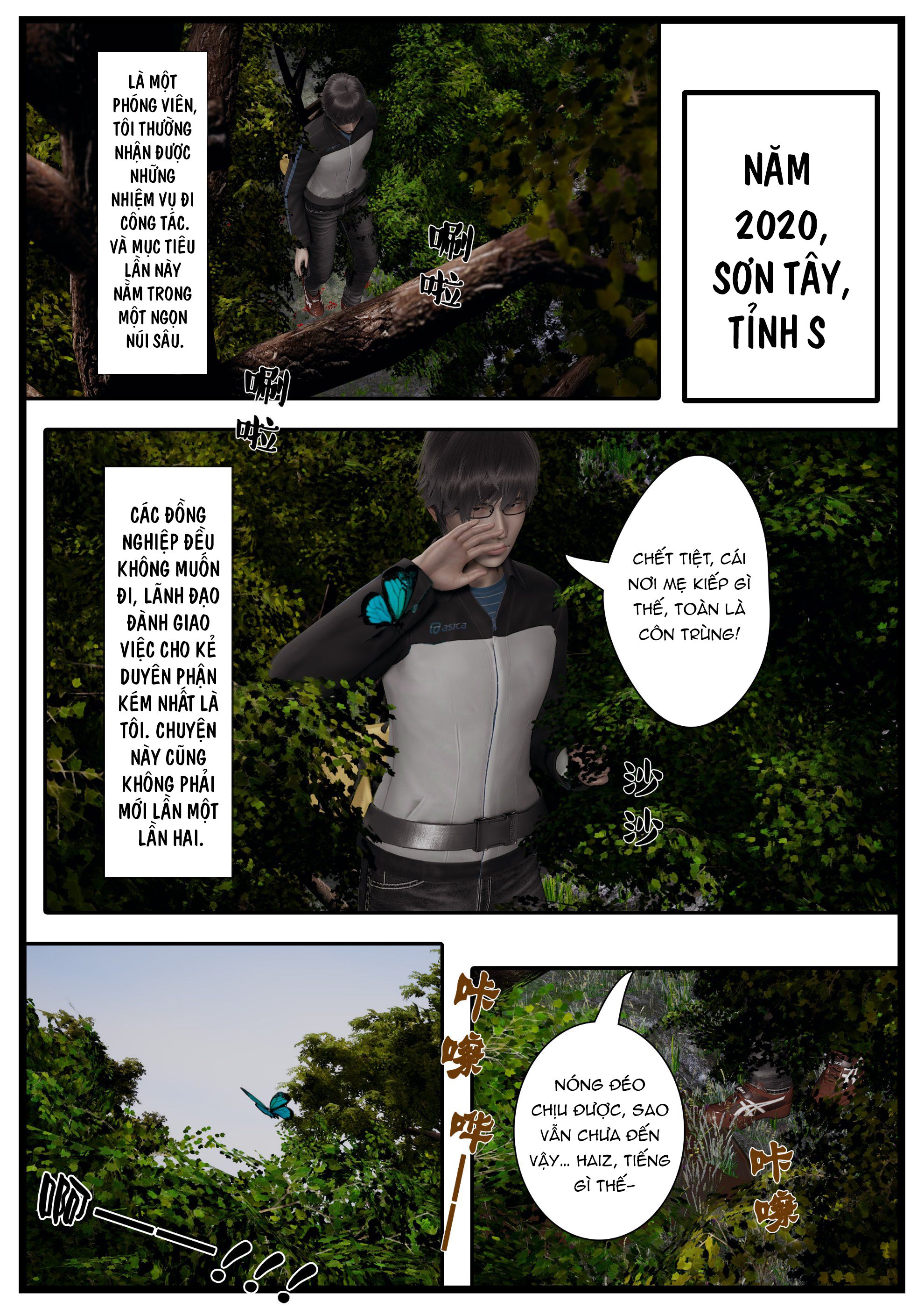 tình yêu vĩnh cửu chapter 1 4