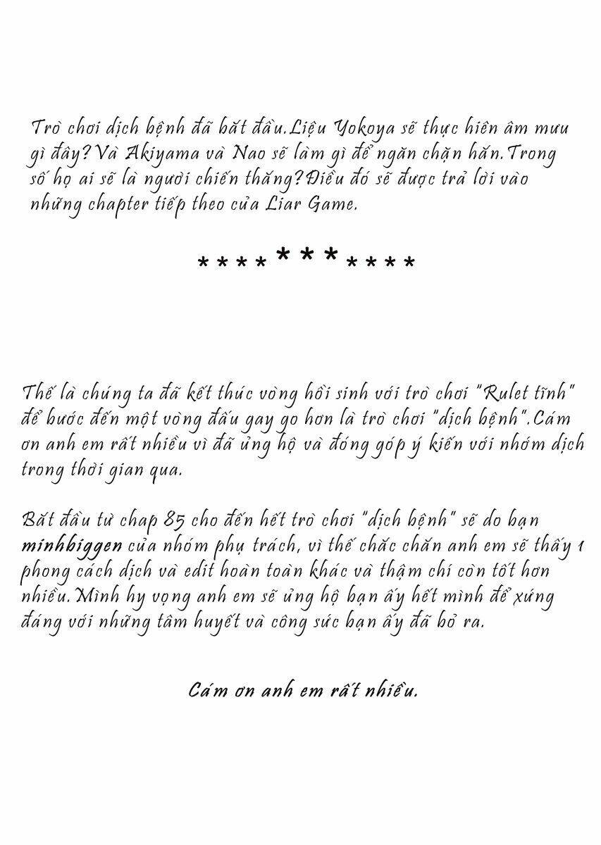 liar game chapter 84 32