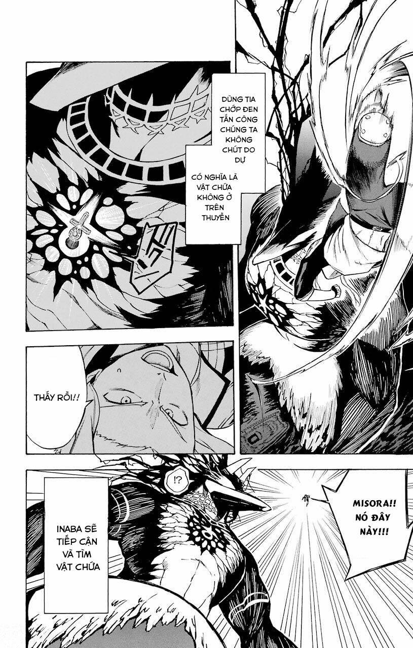 great priest imhotep chapter 18 20