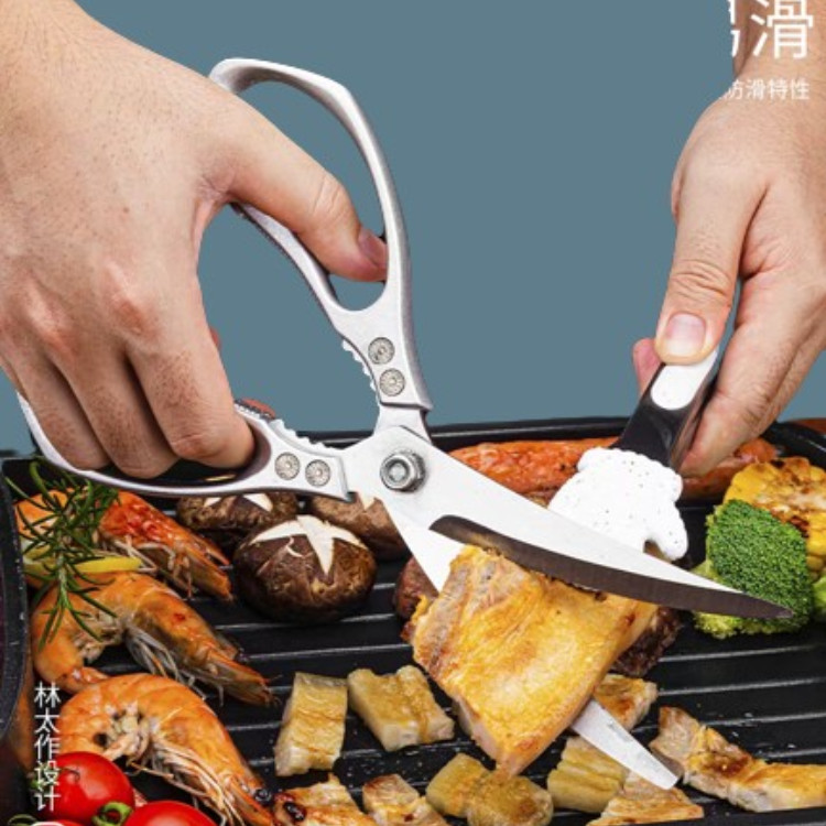 Kéo nhà bếp Nhật Bản chuyên dùng cắt thịt lưỡi kéo cong đa chức năng -Phiên bản2024