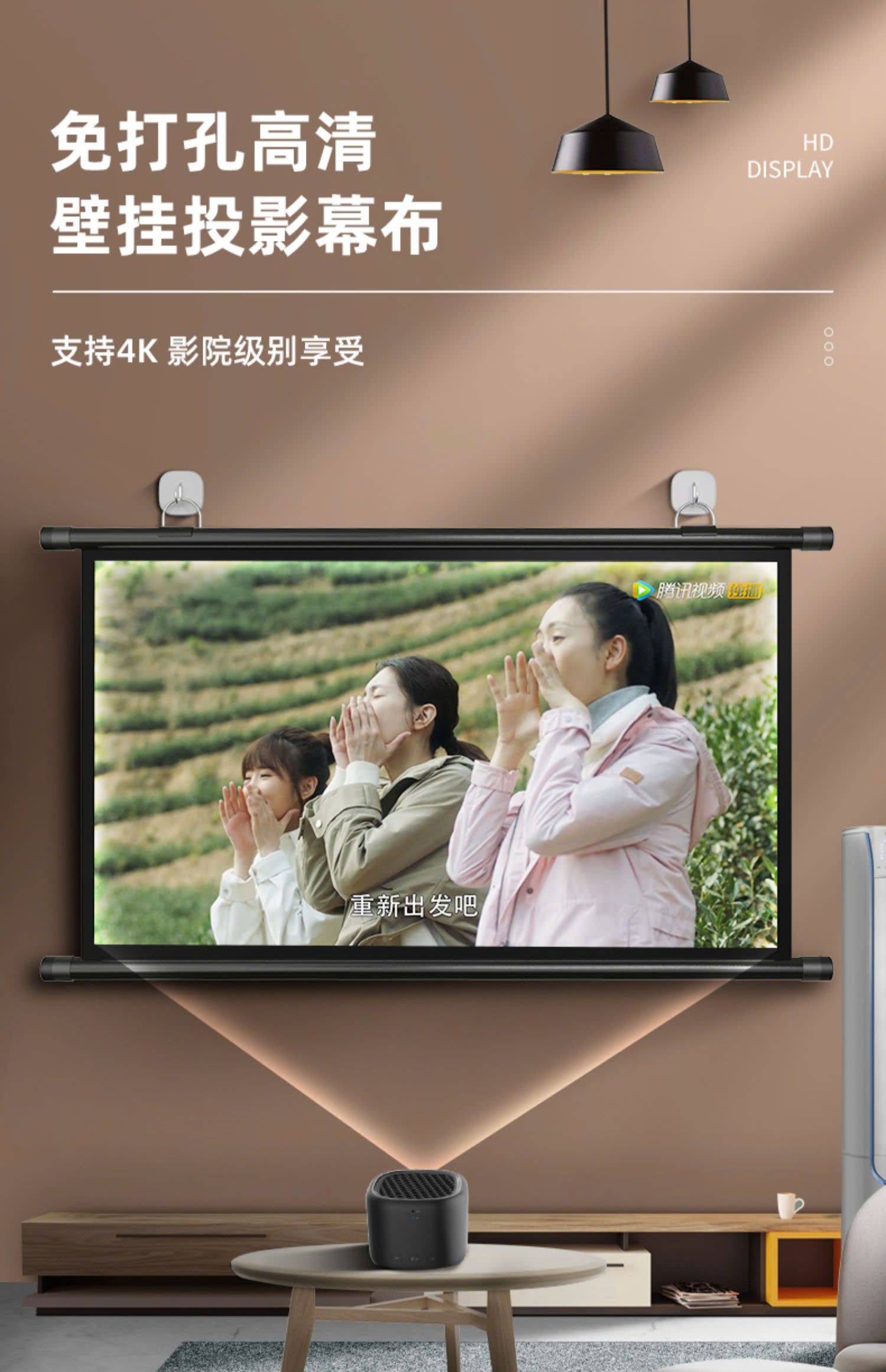 Màn Chiếu Treo Tường bằng móc treo (Tặng kèm) Prima đủ tỉ lệ Nhẹ Gọn Kích Thước 60 inch, 72 inch, 80 inch, 92 inch, 100 inch - Hàng nhập khẩu