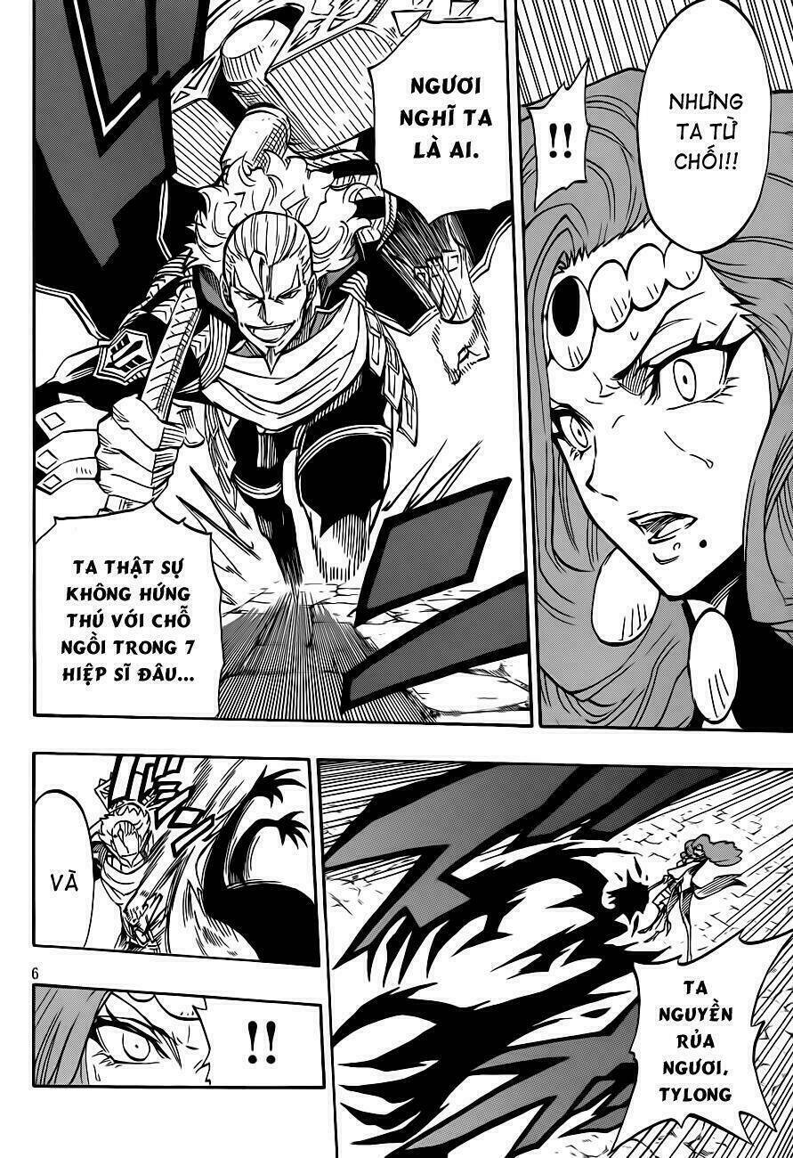 last ranker - be the last one chapter 4 8