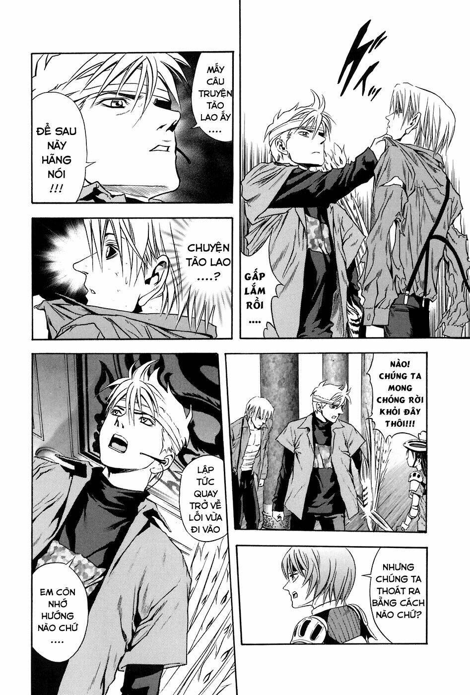 otogi matsuri chapter 69 10