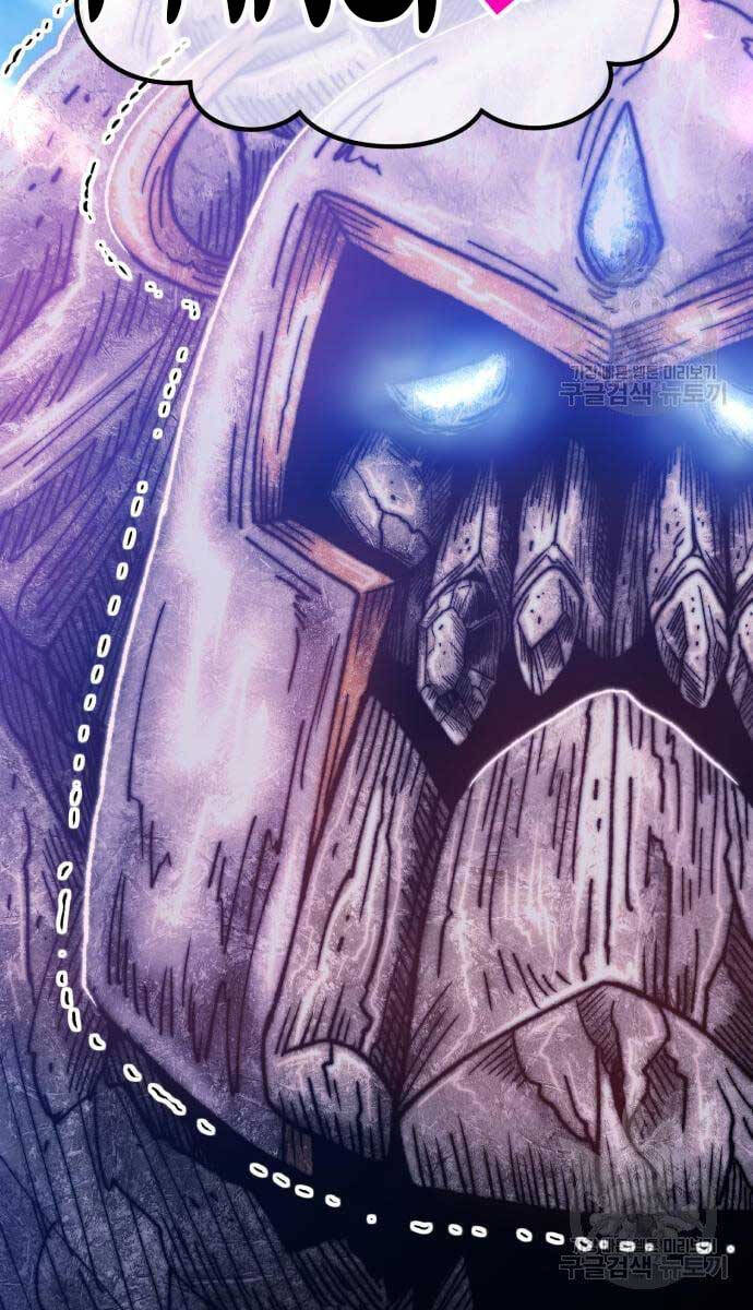 Gậy Gỗ Cấp 99+ chapter 52.6 6