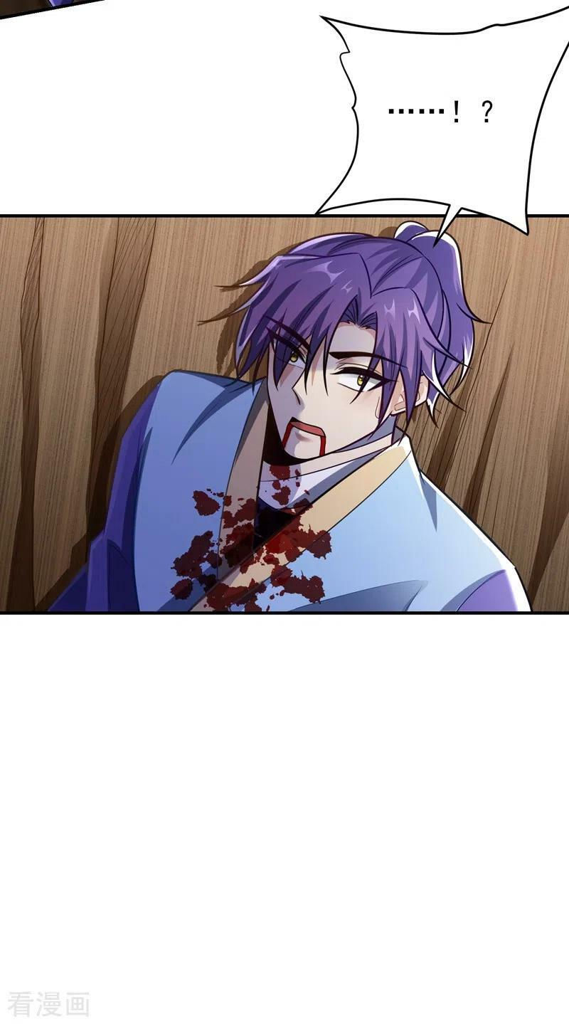 yêu giả vi vương chapter 181 11