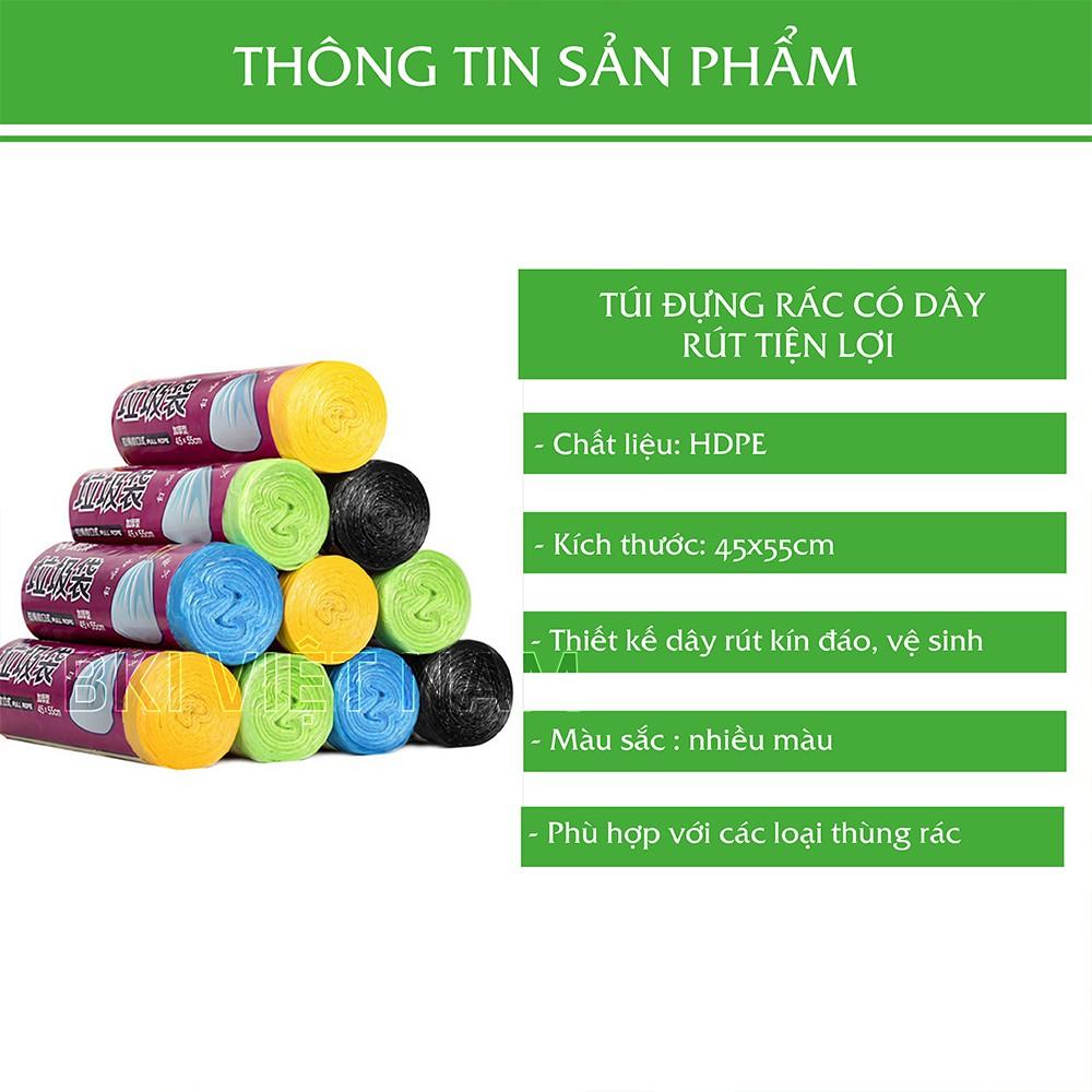 Túi Đựng Rác Tự Phân Huỷ Có Dây Rút - 45x50 cm - 15 túi/cuộn -Sạch Sẽ An Toàn Môi Trường