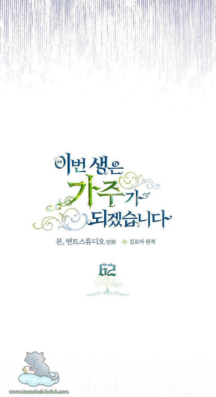 kiếp này ta sẽ trở thành gia chủ chapter 62 10