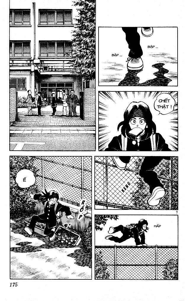 itsumo misora chapter 9 7