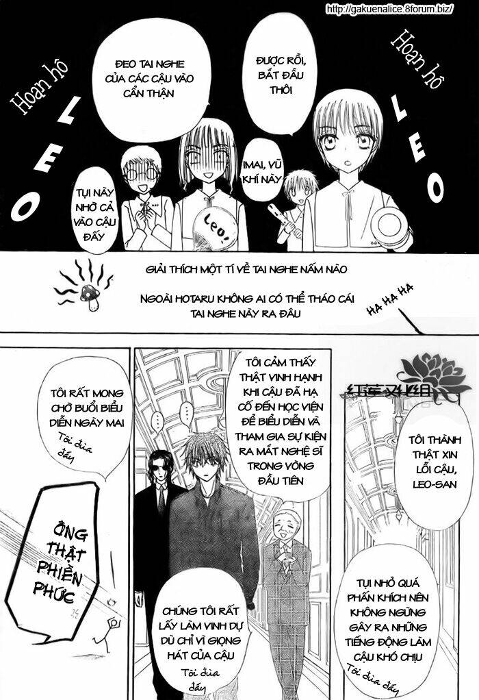 gakuen alice chapter 148 20