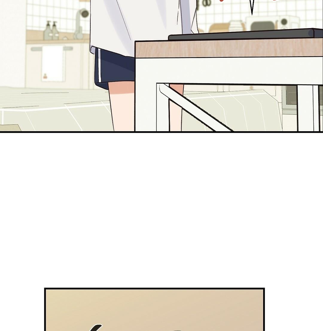 phức cảm tự ti của omega chapter 6 91