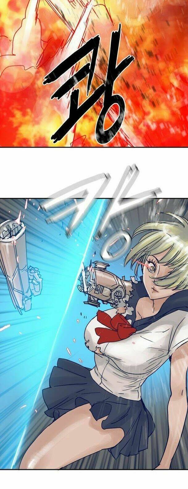 blade notes chapter 19 12