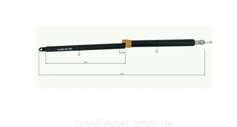 TY CHỐNG NẮP CAPO XE NÂNG KOMATSU 2-3 TẤN GAS SPRING FOR KOMATSU FORKLIFT FD20~30-16 3EB-50-41150
