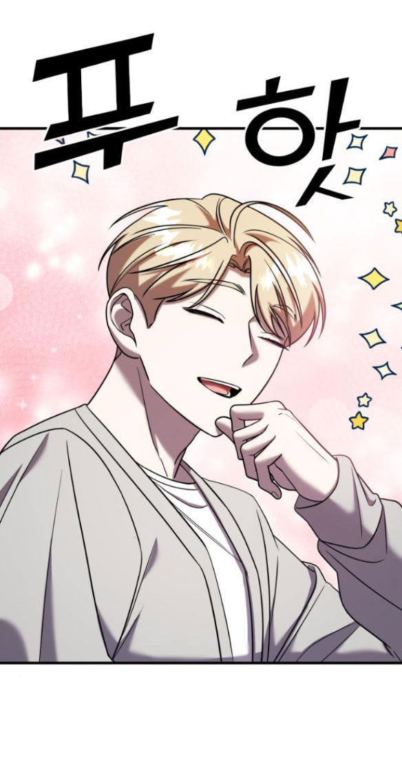 phản diện thuần túy chapter 48.1 13