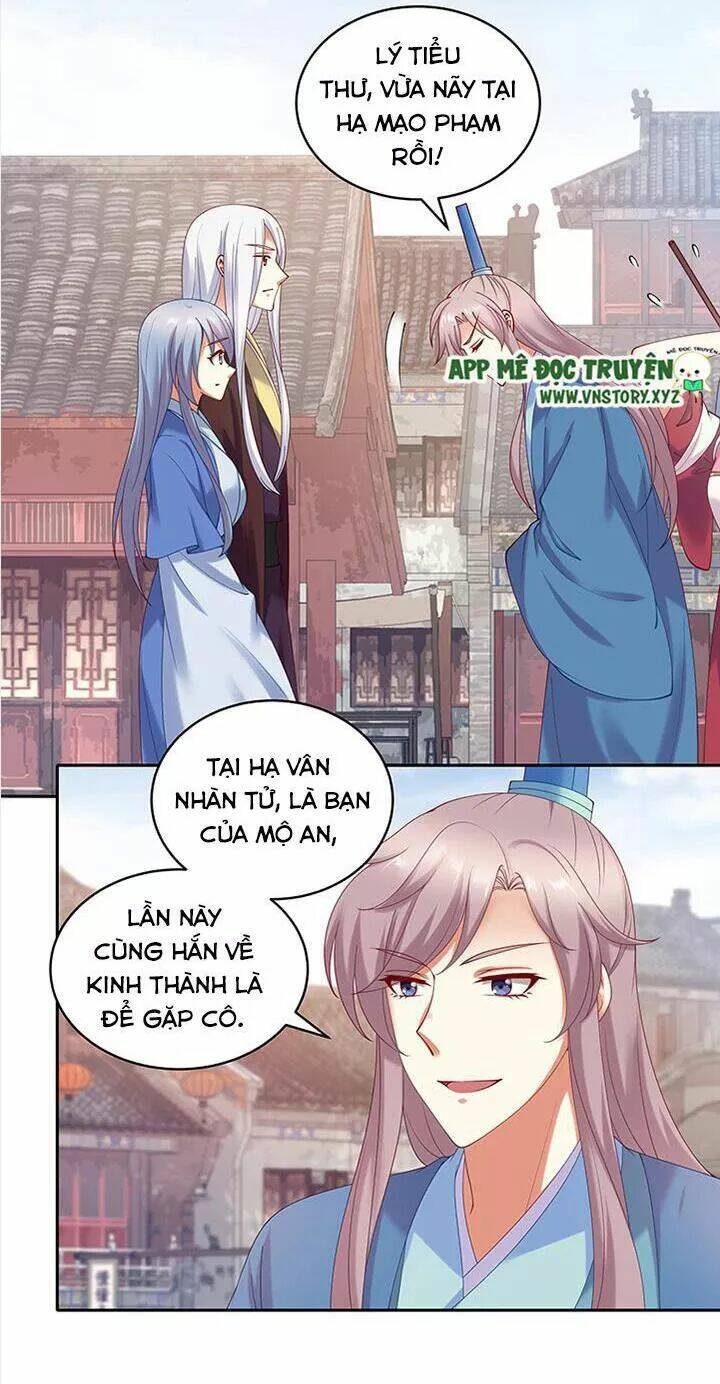 đô đốc đại nhân sủng thê kí chapter 81 17